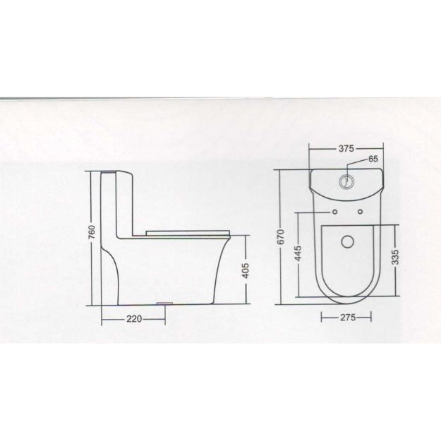 Aqutop One Piece Closet 2019(R)-225MM