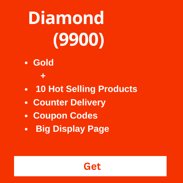 Diamond Plan