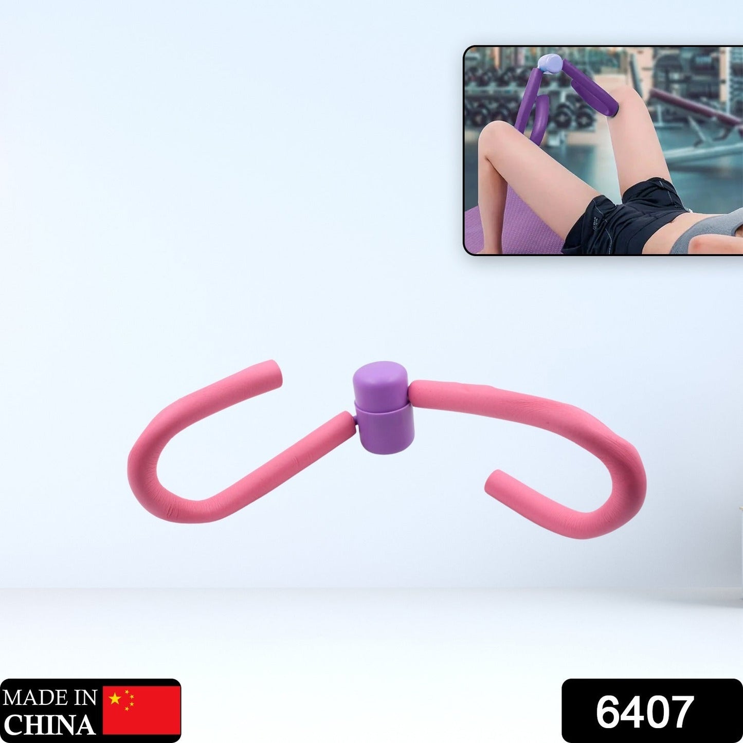 Fitness Thigh Toner – Muscle Toning Equipment for Home & Gym