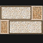 Tile 12X18(300X450MM) 120063