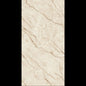 Tile 24X48(600X1200MM) 160011