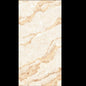 Tile 24X48(600X1200MM) 160015